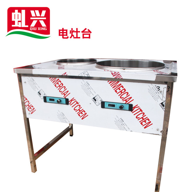 沙縣小吃商用常用電器設(shè)備- 電灶臺