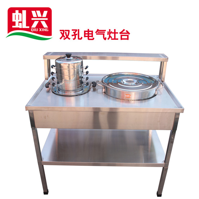 沙縣小吃商用常用電器- 雙孔電氣灶臺